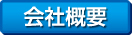ЊTv 